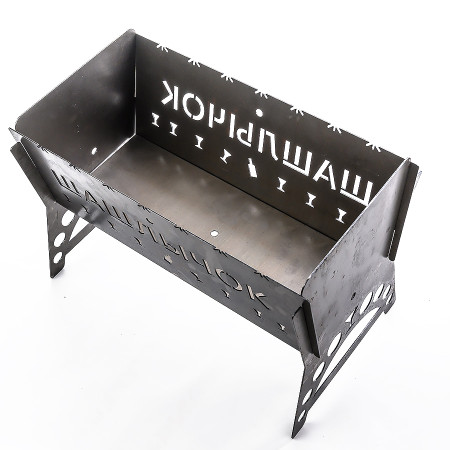 Barbecue collapsible steel "Shashlik" 450*200*250 mm в Кызыле