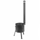 Stove with a diameter of 360 mm with a pipe for a cauldron of 12 liters в Кызыле