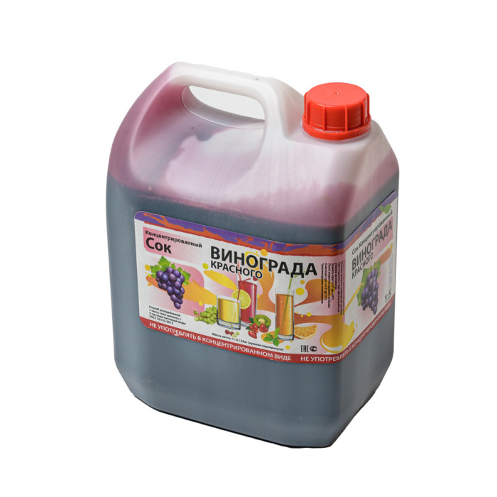 Concentrated juice "Red grapes" 5 kg в Кызыле