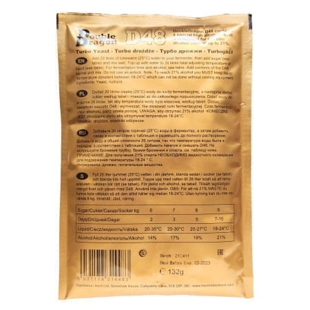 Turbo yeast alcohol "Double Dragon" D48 (132 gr) в Кызыле
