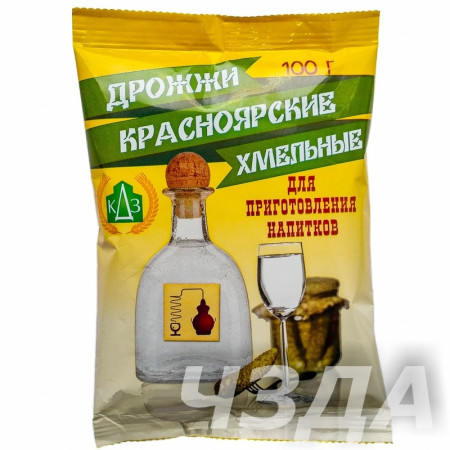 Дрожжи сухие "Хмельные" 100 гр в Кызыле