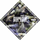 Set of herbs and spices "Anchan" в Кызыле
